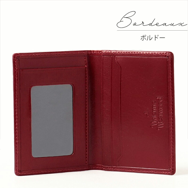 ヴィヴィアンウエストウッド Vivienne Westwood Envelopeパスケース vivim01