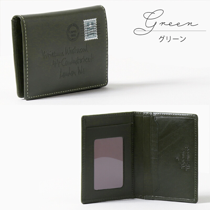 ヴィヴィアンウエストウッド Vivienne Westwood Envelopeパスケース vivim01