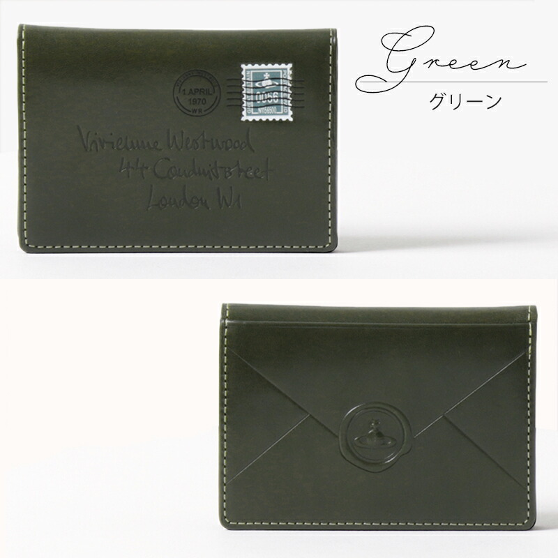 ヴィヴィアンウエストウッド Vivienne Westwood Envelopeパスケース vivim01