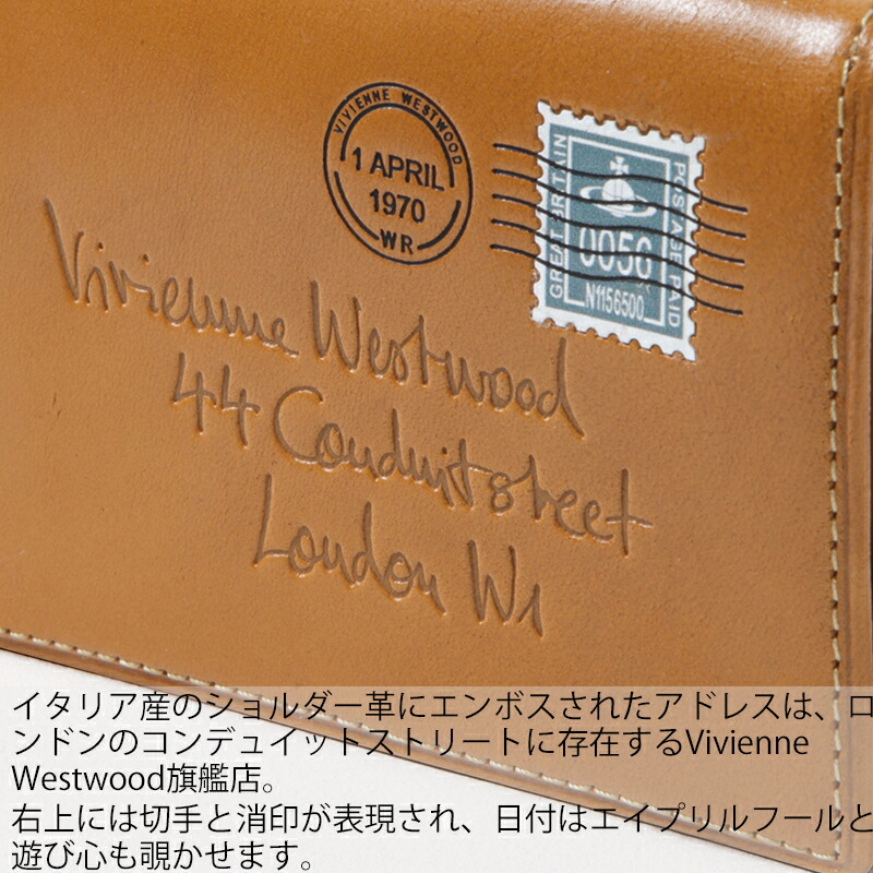 ヴィヴィアンウエストウッド Vivienne Westwood Envelopeパスケース vivim01