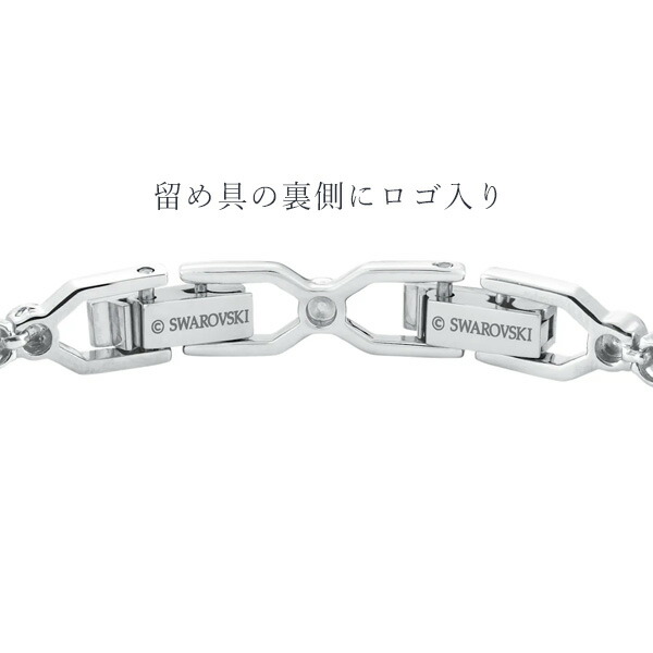 スワロフスキー SWAROVSKI エミリーブレスレット swaro45