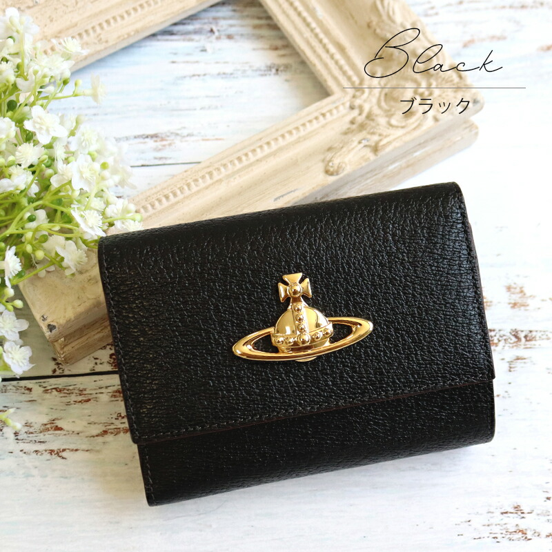 ヴィヴィアンウエストウッド  Vivienne Westwood  EXECUTIVE 二つ折り財布 vivi069