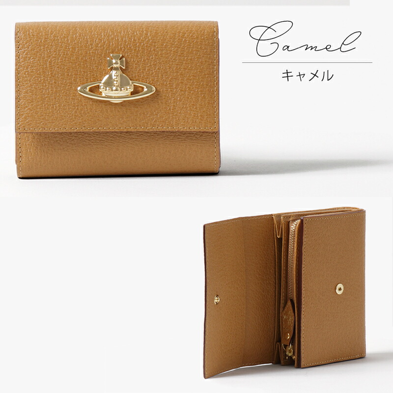 ヴィヴィアンウエストウッド  Vivienne Westwood  EXECUTIVE 二つ折り財布 vivi069