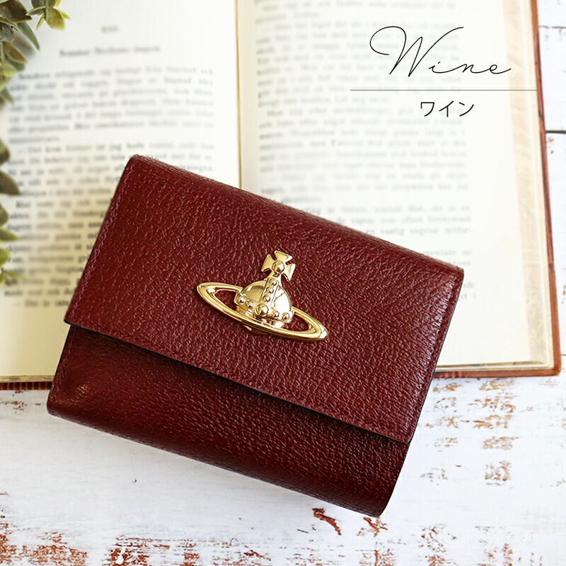 ヴィヴィアンウエストウッド  Vivienne Westwood  EXECUTIVE 二つ折り財布 vivi069