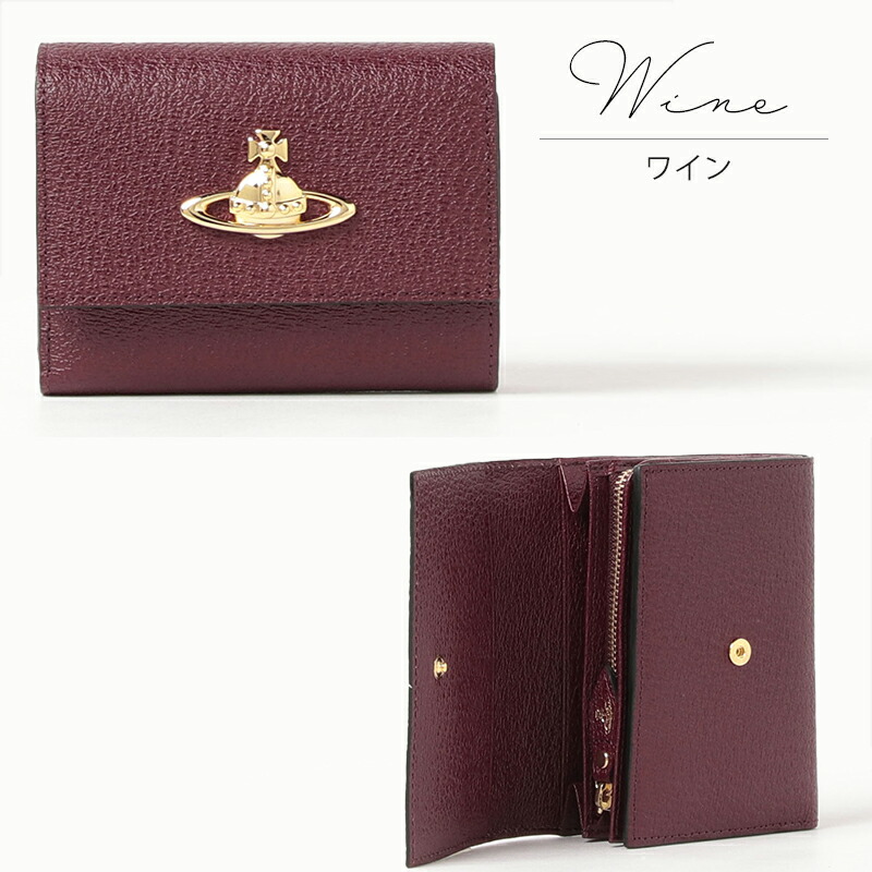 ヴィヴィアンウエストウッド  Vivienne Westwood  EXECUTIVE 二つ折り財布 vivi069