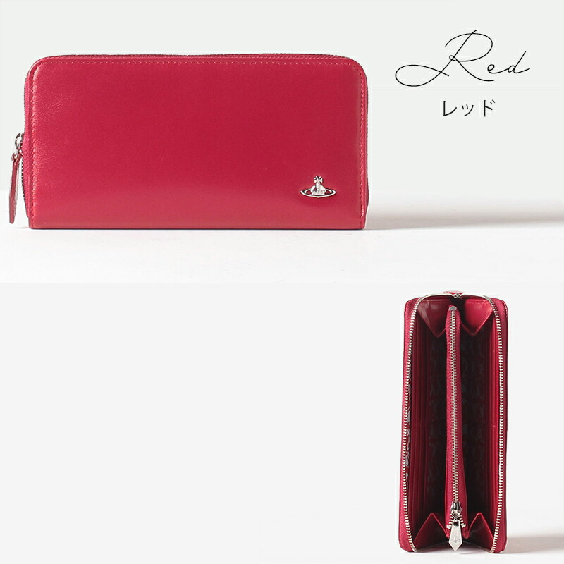 ヴィヴィアンウエストウッド Vivienne Westwood ヴィンテージWATER ORB ラウンドファスナー長財布 vivi678