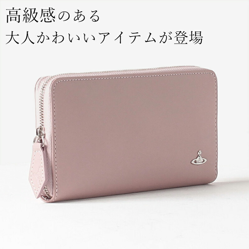 ヴィヴィアンウエストウッド Vivienne Westwood ヴィンテージWATER ORB ラウンドファスナー長財布 vivi678