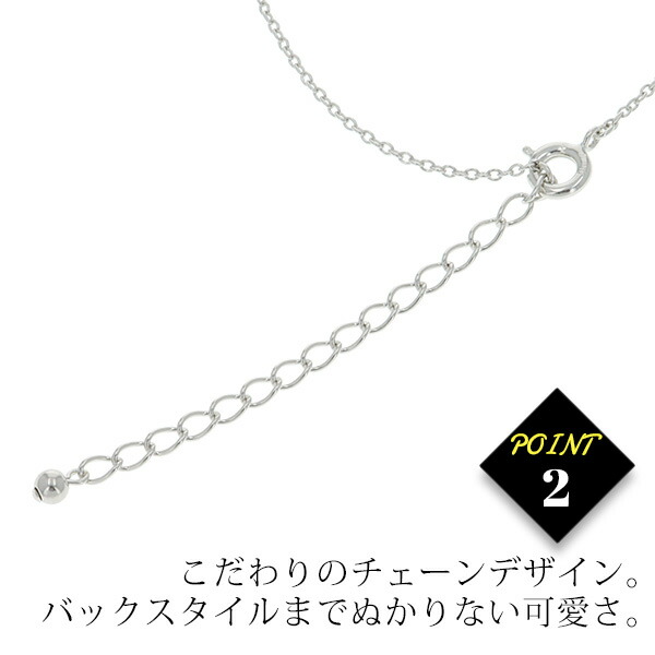 ルビンローザ  Rubin Rosa  ネックレス プラチナコーティング rubinj10