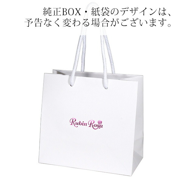 ルビンローザ  Rubin Rosa  ネックレス プラチナコーティング rubinj10