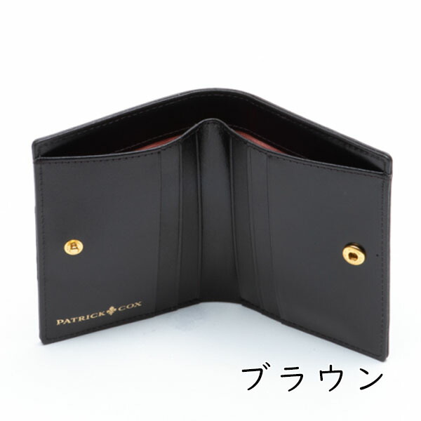 パトリックコックス PATRICK COX バロン 薄型折り財布 patrick03