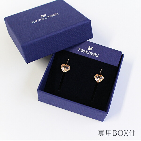 スワロフスキー SWAROVSKI ハートストーンピアス swaro12