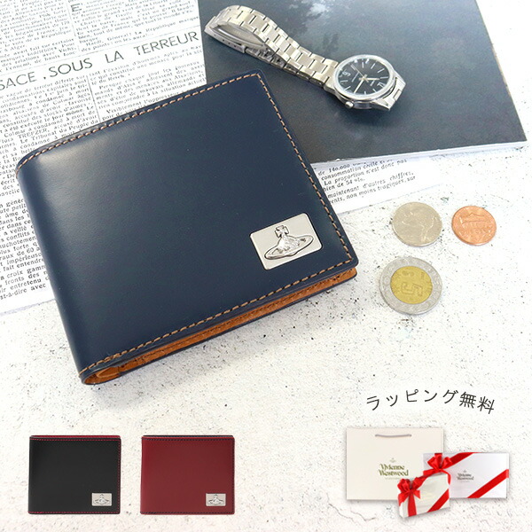 ヴィヴィアンウエストウッド VivienneWestwood カラーステッチ二つ折り財布 vivim11