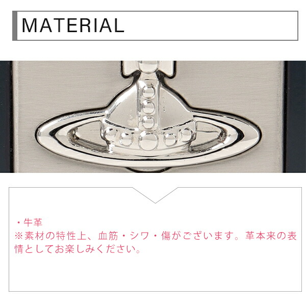 ヴィヴィアンウエストウッド VivienneWestwood カラーステッチ二つ折り財布 vivim11