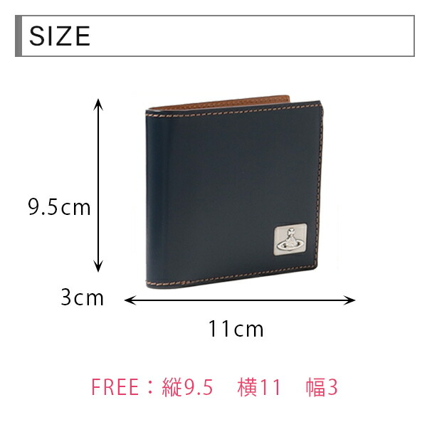 ヴィヴィアンウエストウッド VivienneWestwood カラーステッチ二つ折り財布 vivim11