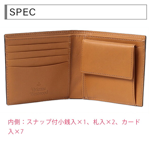 ヴィヴィアンウエストウッド VivienneWestwood カラーステッチ二つ折り財布 vivim11
