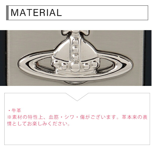 ヴィヴィアンウエストウッド VivienneWestwood カラーステッチL字ファスナー財布 vivim12