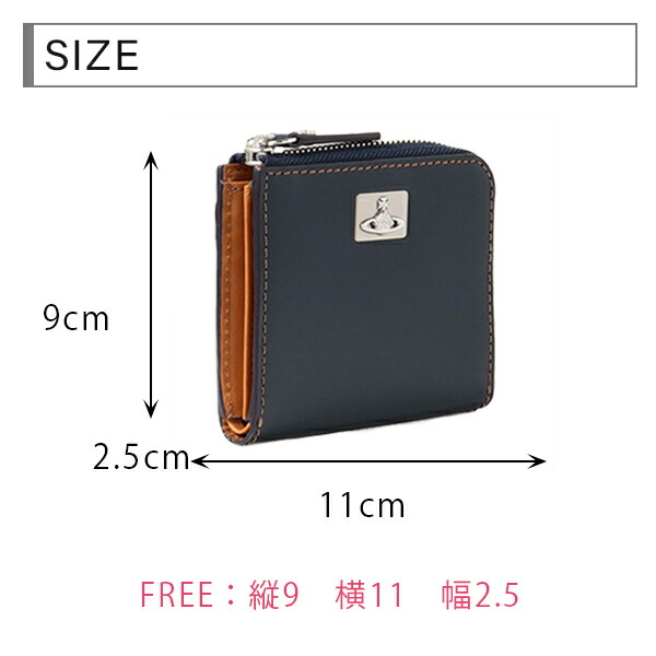 ヴィヴィアンウエストウッド VivienneWestwood カラーステッチL字ファスナー財布 vivim12