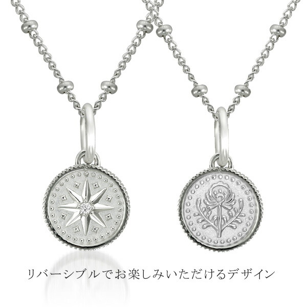 STAR JEWELRY girl スタージュエリーガール ダイヤモンドネックレス 