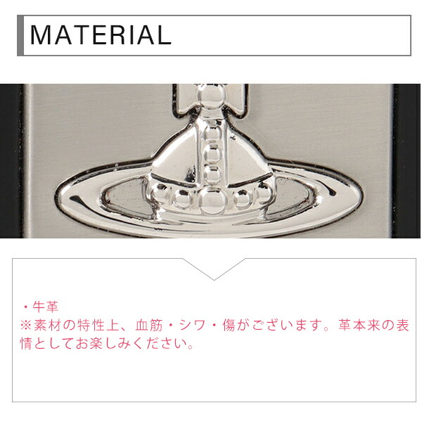 ヴィヴィアンウエストウッド VivienneWestwood カラーステッチラウンドファスナー長財布 vivim09