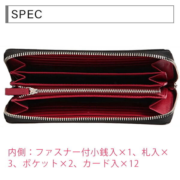 ヴィヴィアンウエストウッド VivienneWestwood カラーステッチラウンドファスナー長財布 vivim09