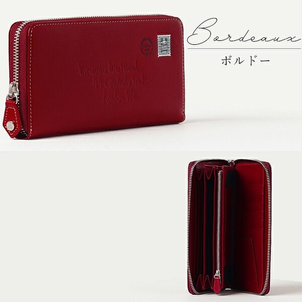 ヴィヴィアンウエストウッド Vivienne Westwood Envelopeラウンドファスナー長財布 vivim02