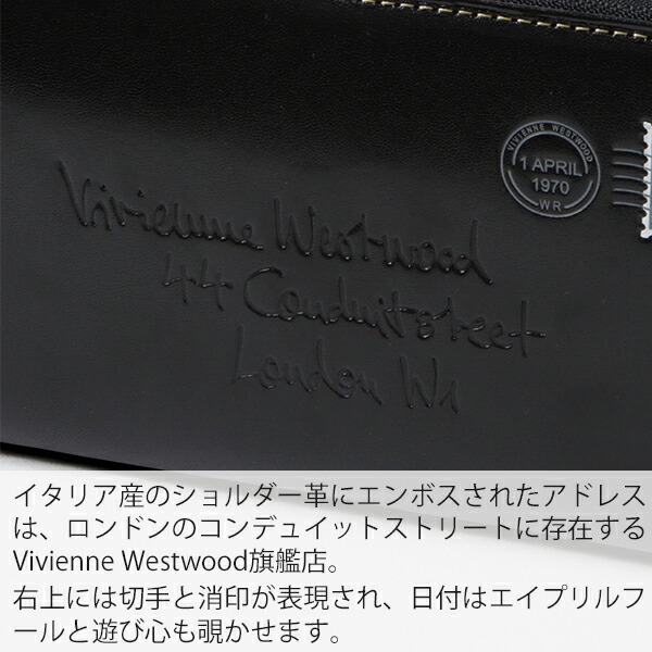 ヴィヴィアンウエストウッド Vivienne Westwood Envelopeラウンドファスナー長財布 vivim02