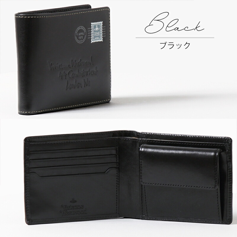 ヴィヴィアンウエストウッド Vivienne Westwood Envelope二つ折り財布 vivim04