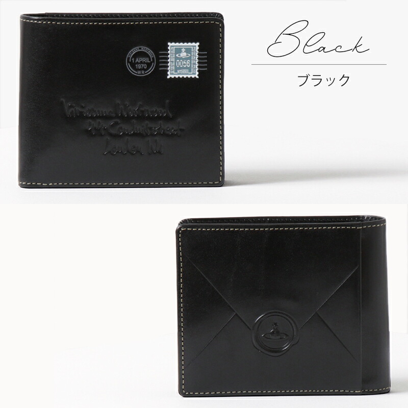 ヴィヴィアンウエストウッド Vivienne Westwood Envelope二つ折り財布 vivim04