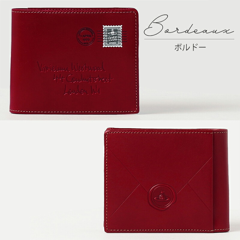 ヴィヴィアンウエストウッド Vivienne Westwood Envelope二つ折り財布 vivim04