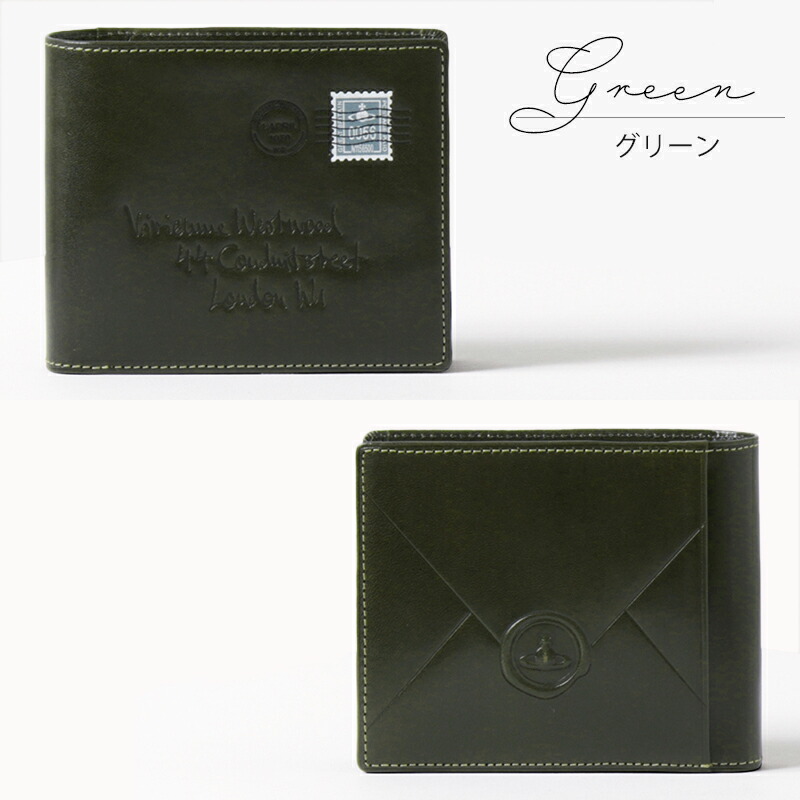 ヴィヴィアンウエストウッド Vivienne Westwood Envelope二つ折り財布 vivim04