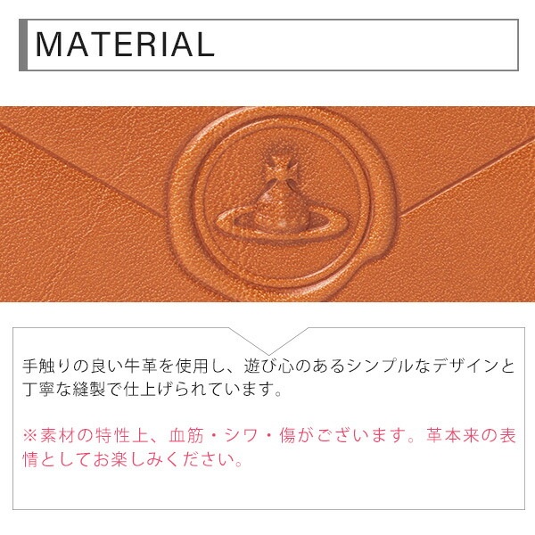 ヴィヴィアンウエストウッド Vivienne Westwood Envelope二つ折り財布 vivim04