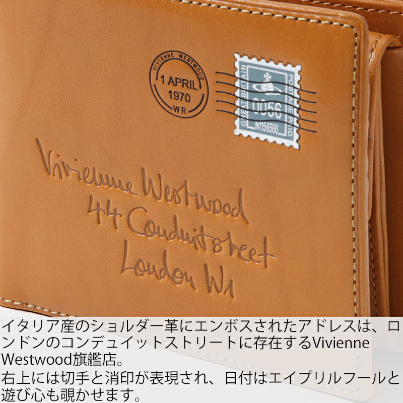 ヴィヴィアンウエストウッド Vivienne Westwood Envelope二つ折り財布 vivim04