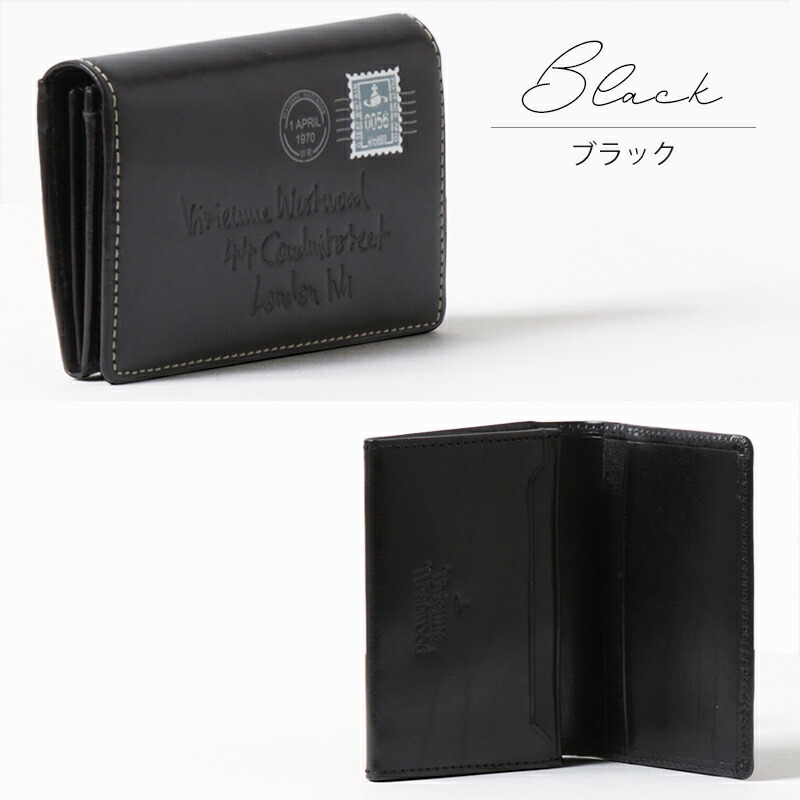 ヴィヴィアンウエストウッド Vivienne Westwood Envelope 名刺入れ vivim05