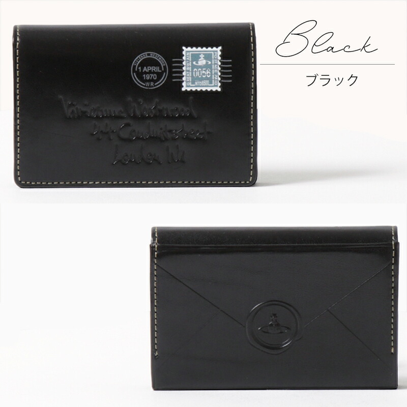ヴィヴィアンウエストウッド Vivienne Westwood Envelope 名刺入れ vivim05