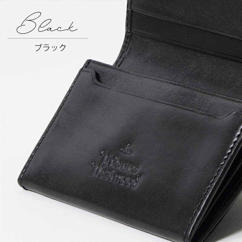 ヴィヴィアンウエストウッド Vivienne Westwood Envelope 名刺入れ vivim05