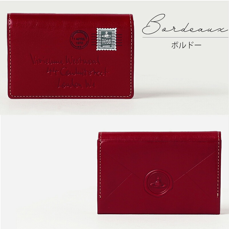 ヴィヴィアンウエストウッド Vivienne Westwood Envelope 名刺入れ vivim05