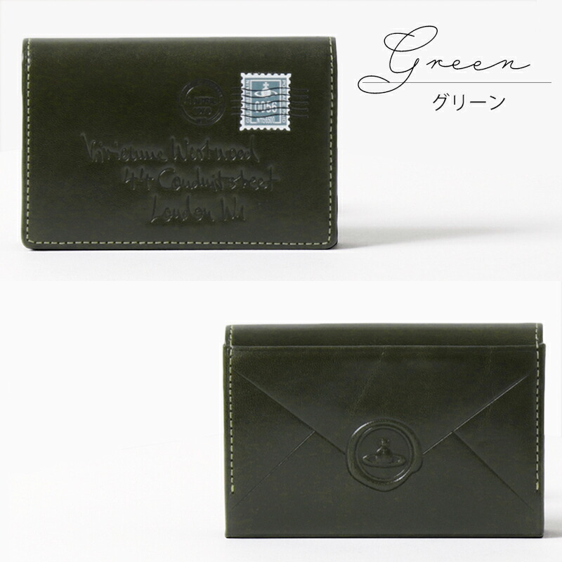 ヴィヴィアンウエストウッド Vivienne Westwood Envelope 名刺入れ vivim05