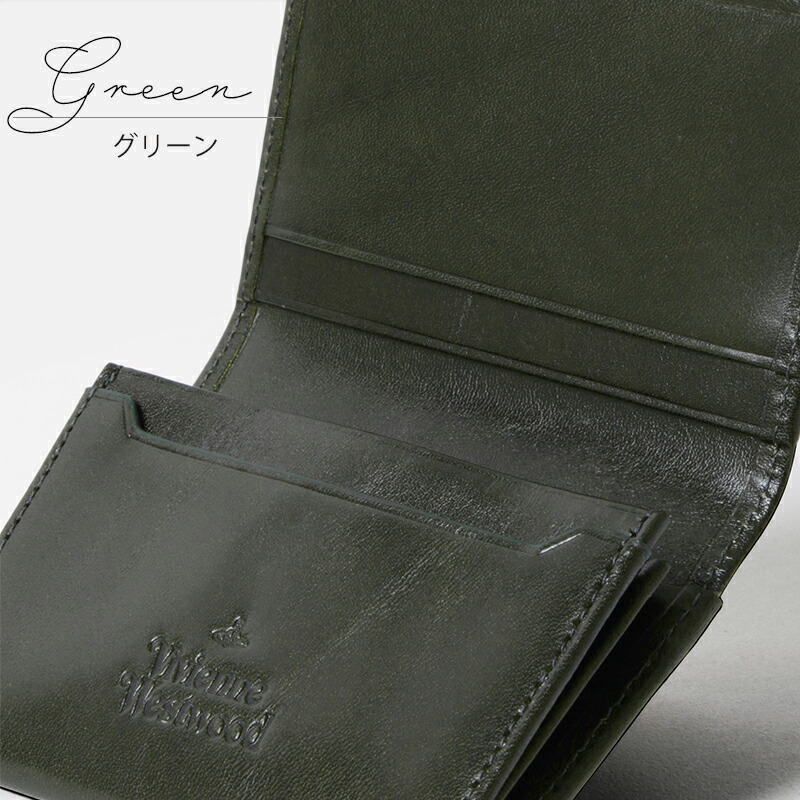 ヴィヴィアンウエストウッド Vivienne Westwood Envelope 名刺入れ vivim05