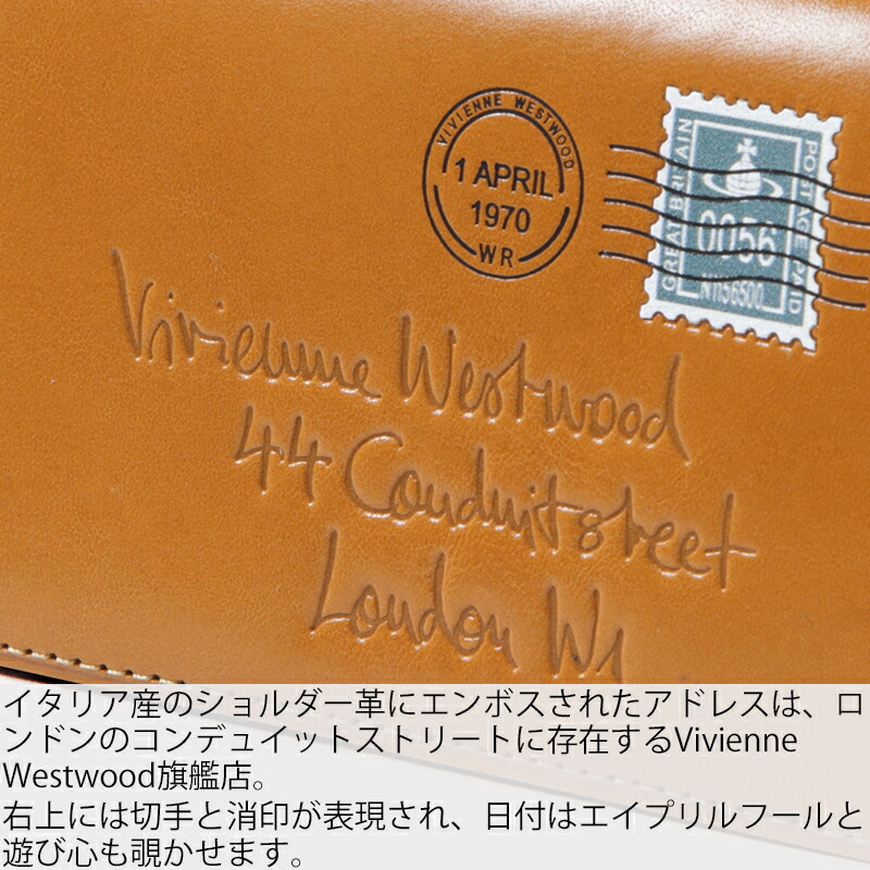 ヴィヴィアンウエストウッド Vivienne Westwood Envelope 名刺入れ vivim05