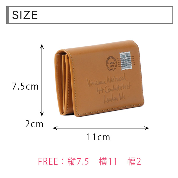ヴィヴィアンウエストウッド Vivienne Westwood Envelope 名刺入れ vivim05