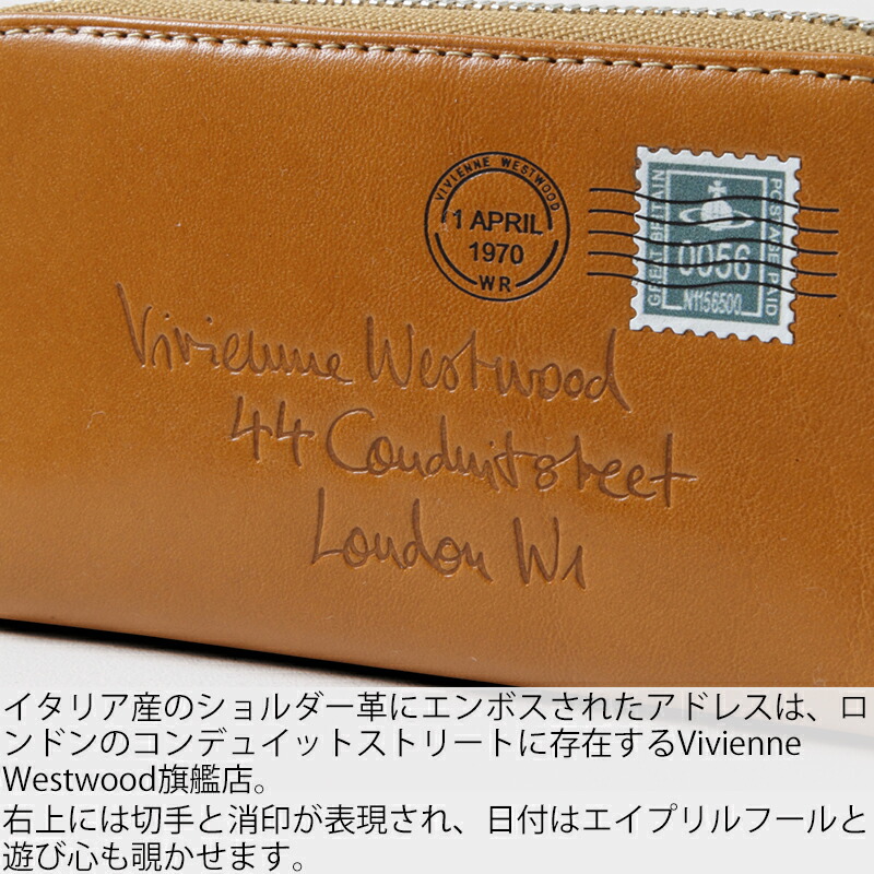 ヴィヴィアンウエストウッド Vivienne Westwood Envelopeラウンドファスナー小銭入れ vivim03