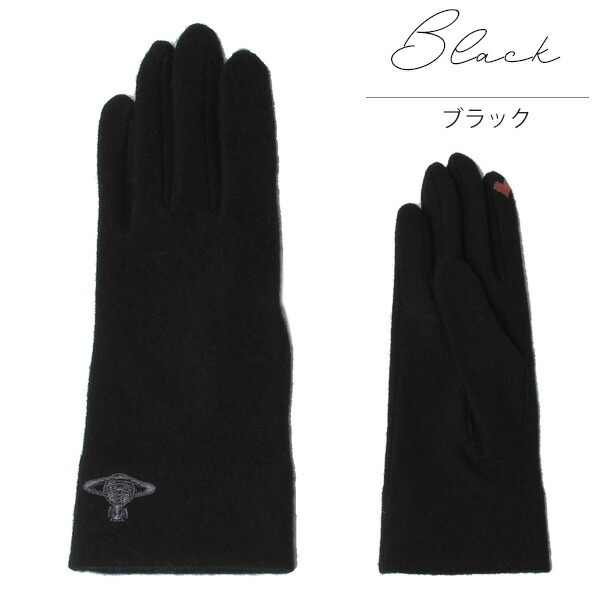 ヴィヴィアンウエストウッド Vivienne Westwood タッチパネル対応手袋 vivif03