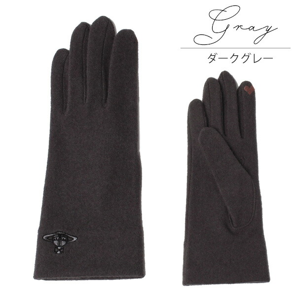 ヴィヴィアンウエストウッド Vivienne Westwood タッチパネル対応手袋 vivif03