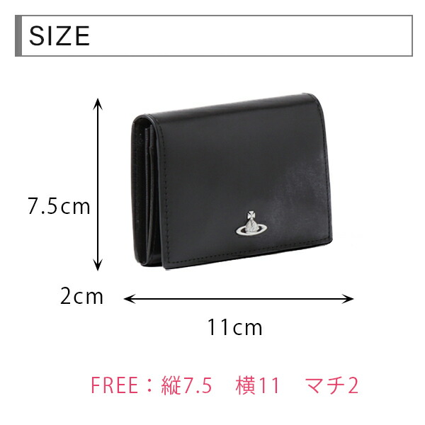 ヴィヴィアンウエストウッド Vivienne Westwood ADVAN名刺入れ vivim24