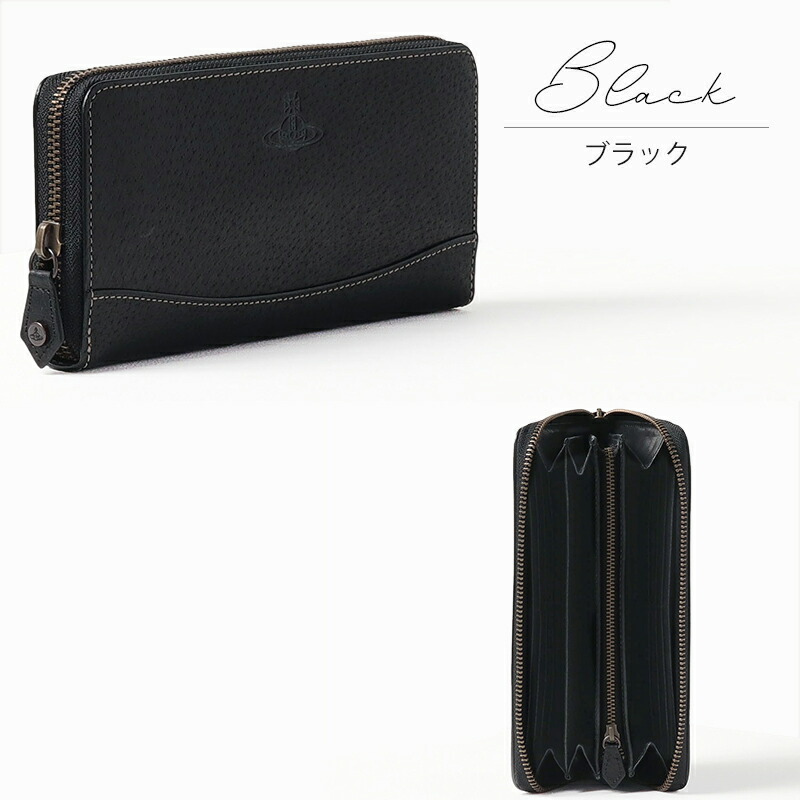 ヴィヴィアンウエストウッド Vivienne Westwood ピッグスキンラウンドファスナー長財布 vivim26
