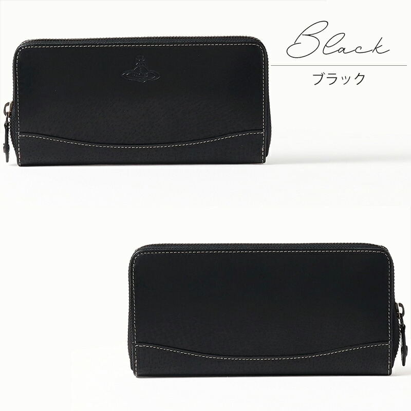 ヴィヴィアンウエストウッド Vivienne Westwood ピッグスキンラウンドファスナー長財布 vivim26