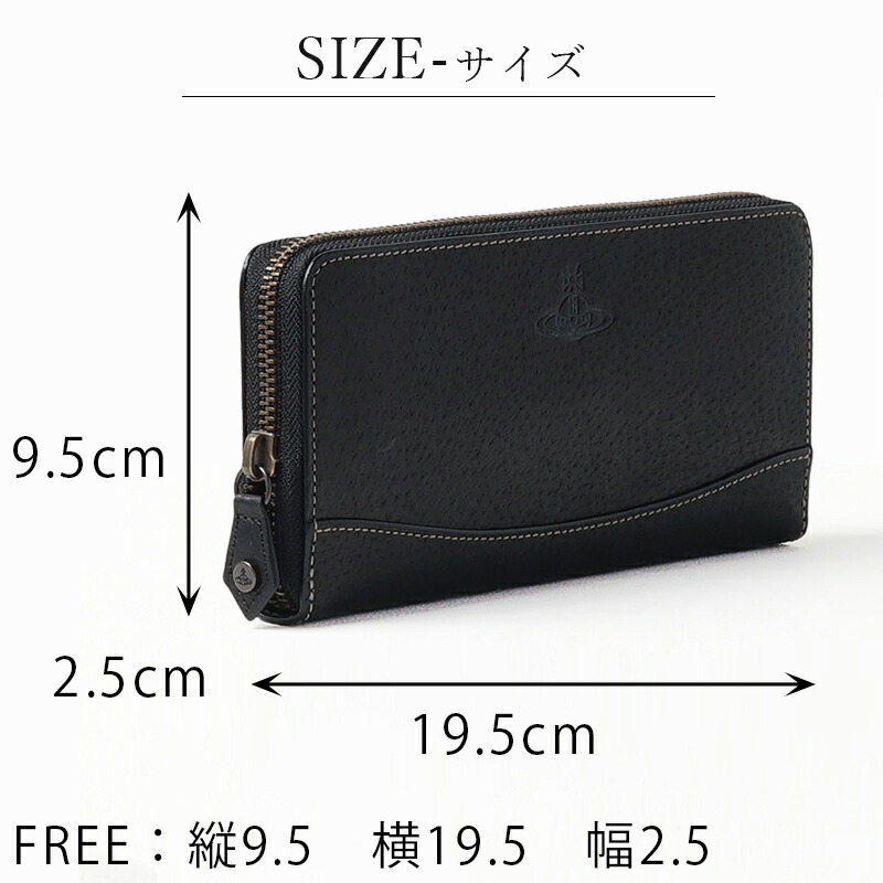 ヴィヴィアンウエストウッド Vivienne Westwood ピッグスキンラウンドファスナー長財布 vivim26