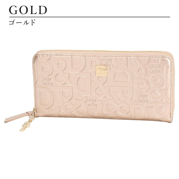 ピンキー＆ダイアン ジオメトリック ファスナー長財布 pinky393