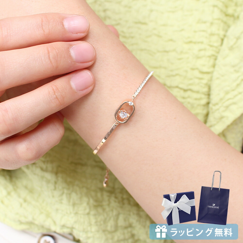 スワロフスキー SWAROVSKI ダンシングストーン ブレスレット swaro11 