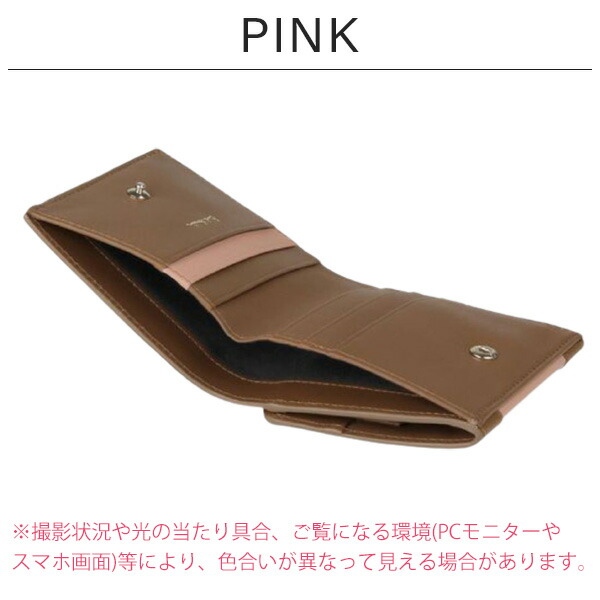 ポールスミス Paul Smith 二つ折り財布 psl11